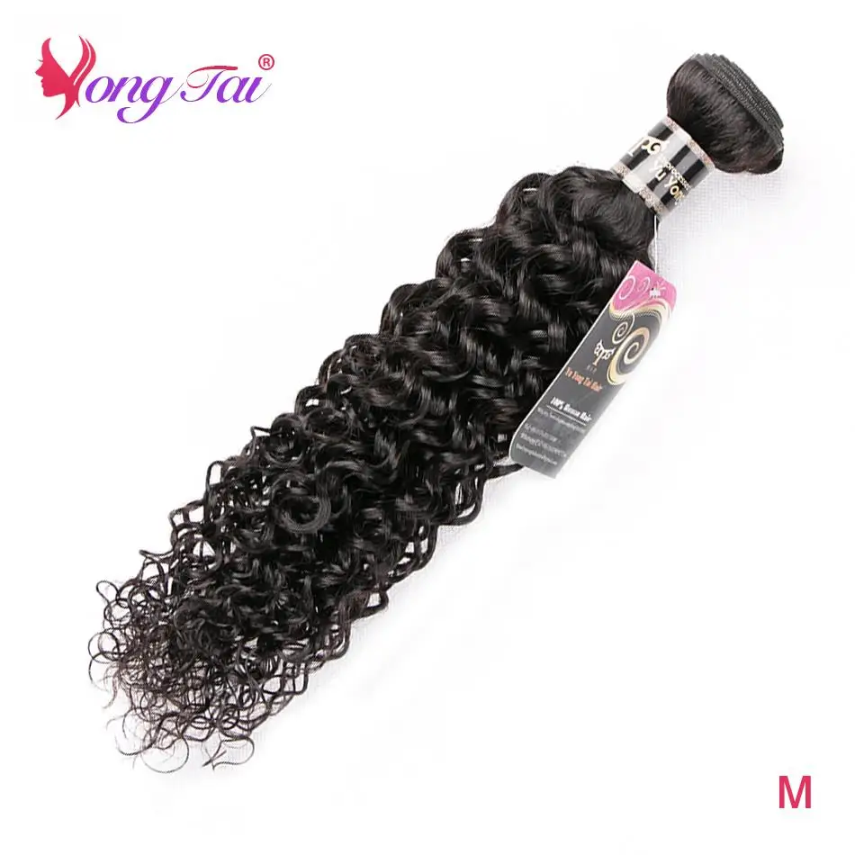 YuYongtai волосы бразильские кудрявые пряди человеческие волосы не Реми натуральный цвет волосы для наращивания 1 шт м
