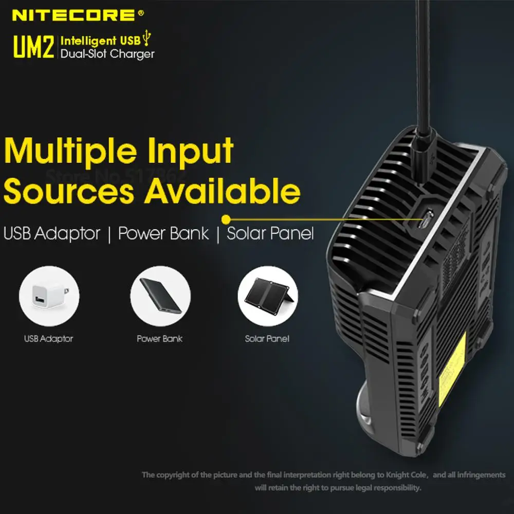 Зарядное устройство Nitecore UM2 USB двойной разъем QC интеллектуальная схема