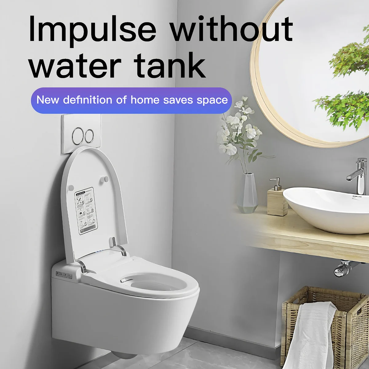 FOHEEL цельнокроеный умный электрический туалет удлиненный с дистанционным