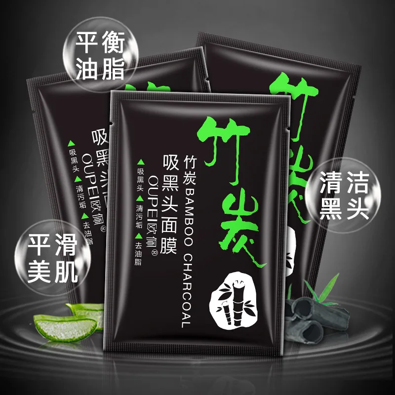 OUPEI Bamboo charcoal blackhead removing facial mask is mild cleans skin removes blackheads and pores | Красота и здоровье