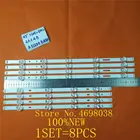 8 шт х светодиодный Подсветка подсветка полосы 9-светодиодный s для LG 47 дюймов ТВ innotek DRT 3,0 LG47lb5610 6916L 1715A 1716A LG47LY340C LG47GB651C 100% новый