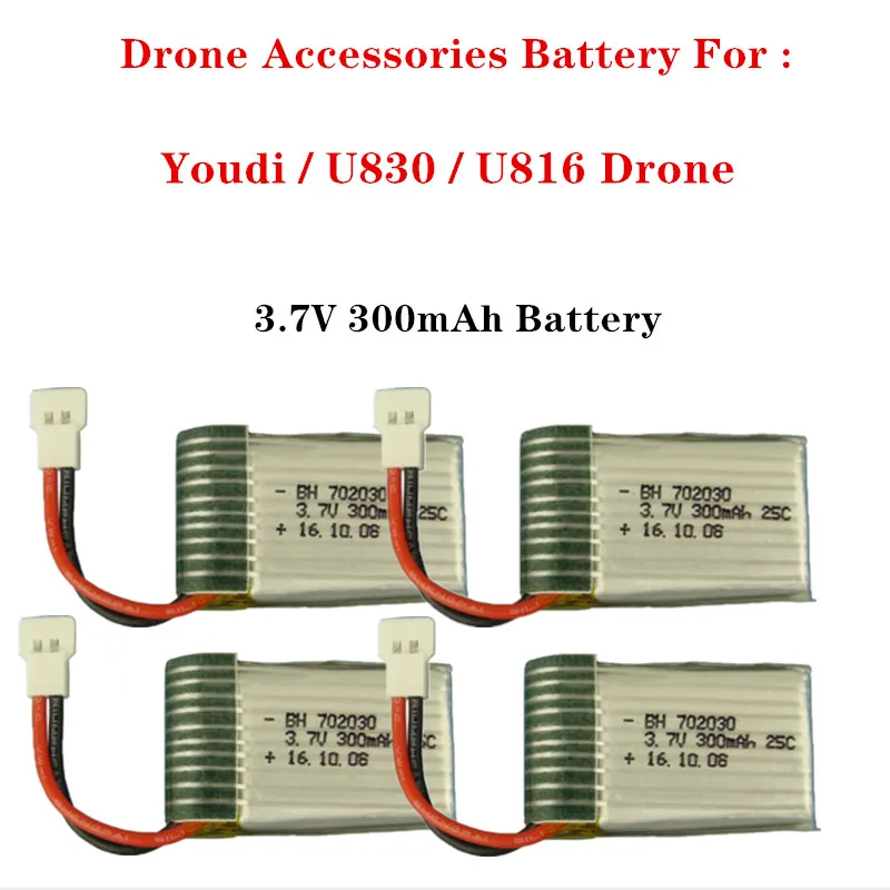 Аксессуары для аккумуляторов Youdi / U830 / U816 3,7 V 300mAH литиевая батарея для квадрокоптера Youdi / U830 / U816
