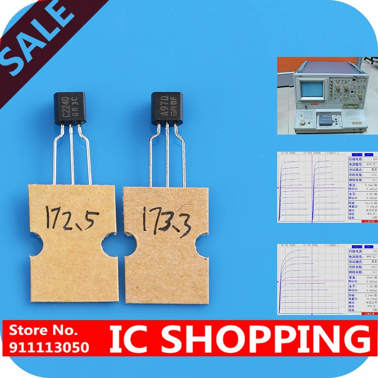 100 шт. 2SA970 2SC2240 (50 * A970 + 50 C2240 ) TO-92 биполярные транзисторы-BJT NPN новые и оригинальные |