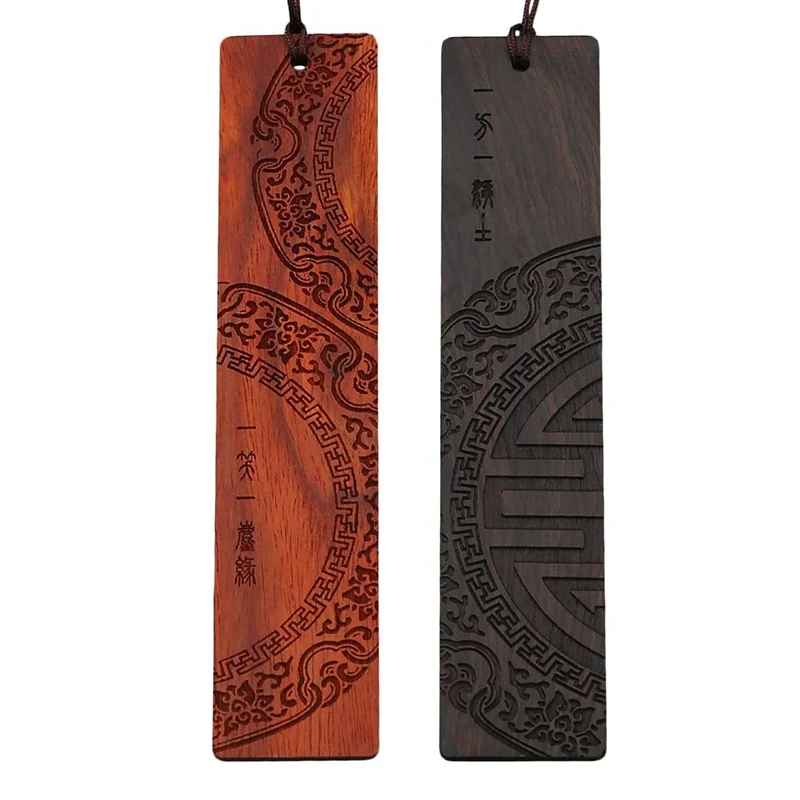 

Natural Bronze Pattern Wooden Bookmark with Ancient Chinese Characters, Gift for Teachers, Students, Women, Fathers, Men