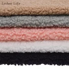 Lychee Life A4 коралловый хлопок бархат плюшевая ткань мягкая теплая Кукла Одежда для домашних животных перчатка подкладка утолщенная ткань из овечьей шерсти Diy шитье