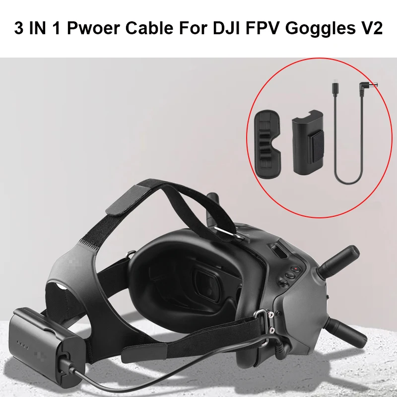 Кабель питания для DJI FPV GOggles V2 130 30/USB-PD см с поддержкой быстрой зарядки PD |