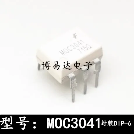

20PCS/LOT MOC3041 MOC3041M