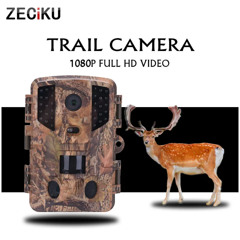 Невидимая инфракрасная камера ночного видения для дикой природы с TFT экраном IP66