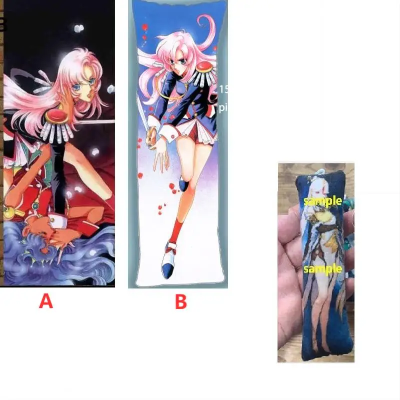 

Аниме брелок для ключей, революционная девушка, Utena Tenjou Utena, плюшевый брелок, фигурка, подвесные аксессуары