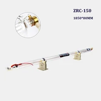 shzr 1850mm 150w co2 laser tube for laser machine