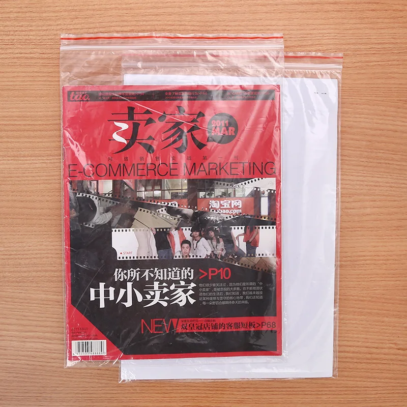 20 только платье утолщение прозрачные само-стильные мешки мешок еды холодильник