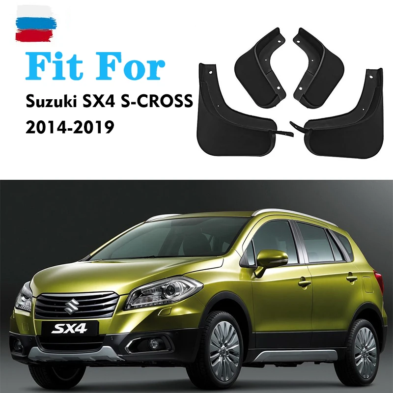

4 шт., передние и задние брызговики для Suzuki SX4