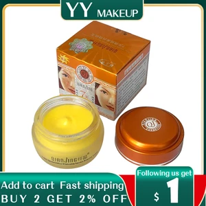 Отбеливающий крем для лица QIAN JING со специальным эффектом, 7 дней