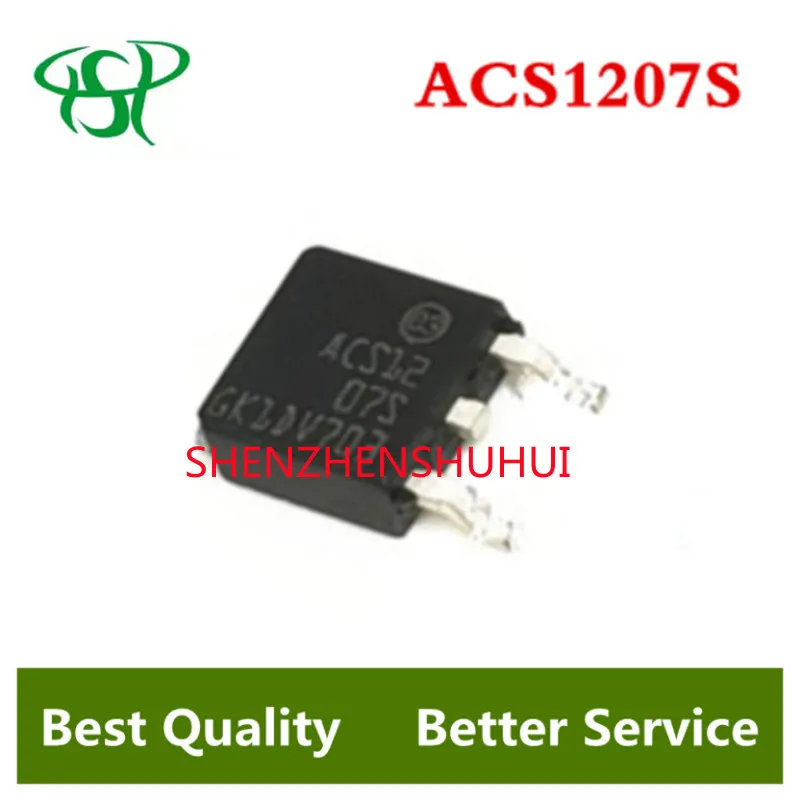 

10PCS/LOT ACS1207S ACS120-7SB ACS12 07S TO-252