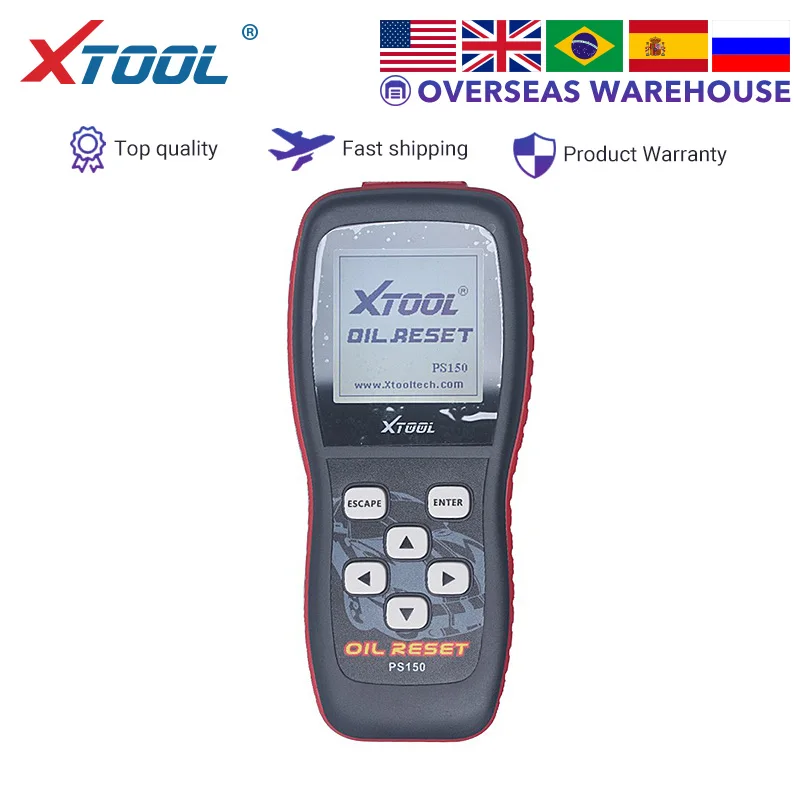 Считыватель кодов XTOOL PS150 инструмент для сброса масла диагностика автомобиля OBD2