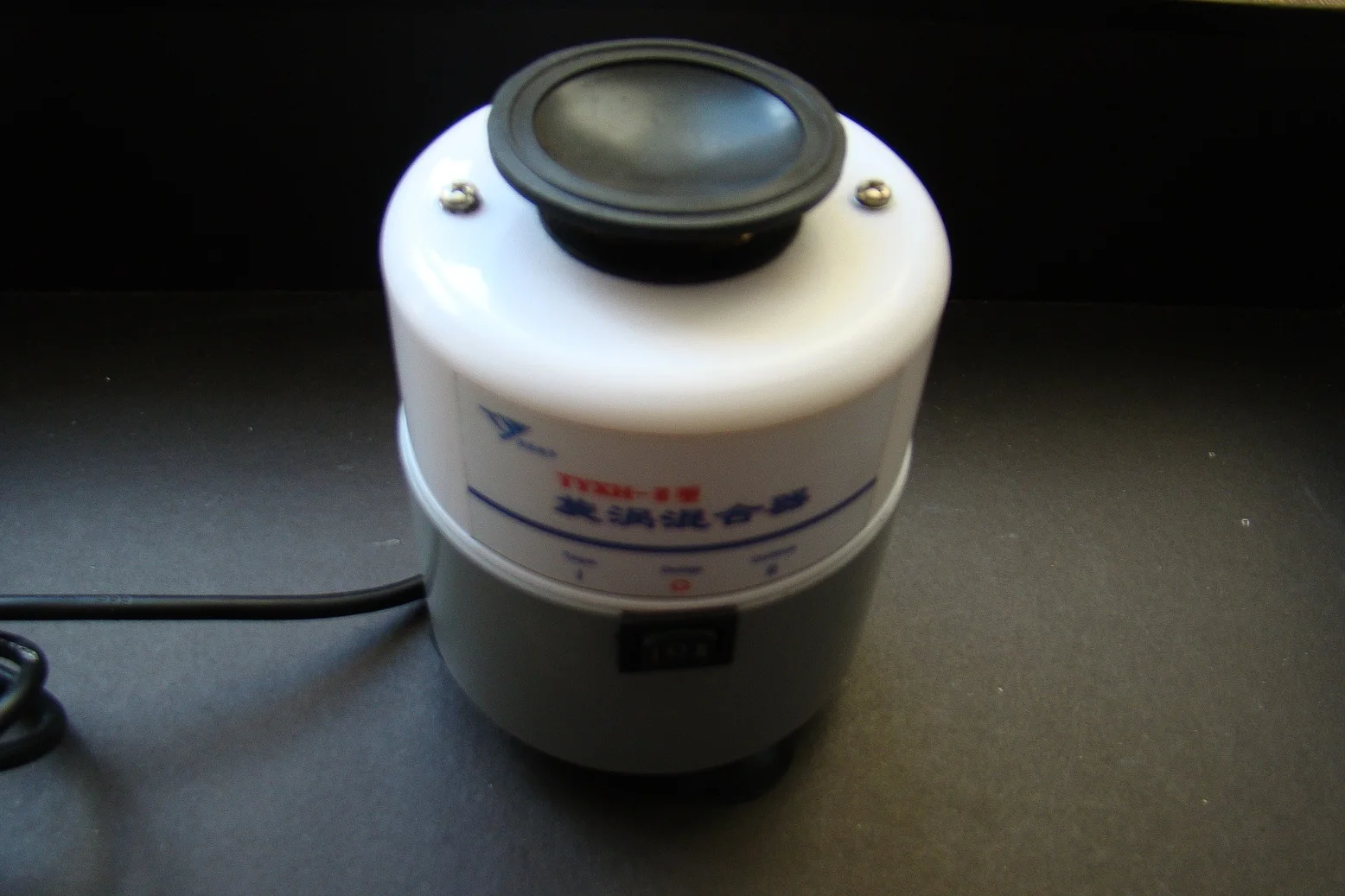 

TYXH-Ⅱ Vortex Mixer Vortex Mixer Inching Mixer High Speed Mixer