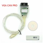 Автомобильный диагностический сканер, версия 5.5.1 VCP, Can Bus, uds, k-line S.w