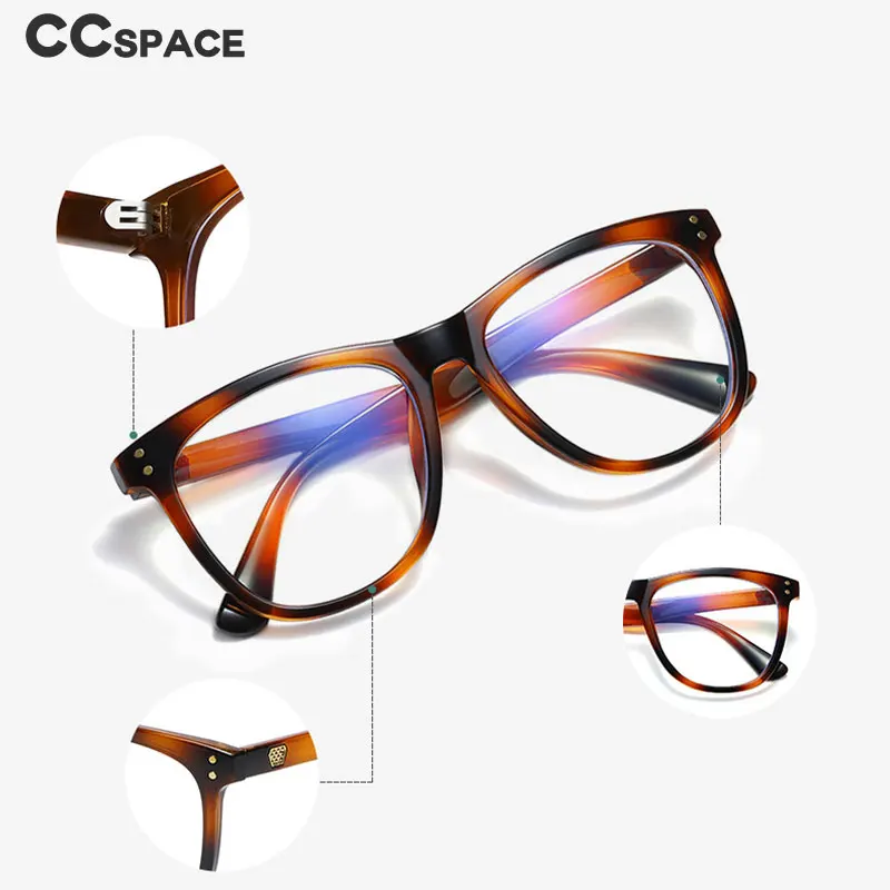 

49635 Rice Nail Retro Glasses Frame Anti-Blue Light Male and Female Optical Fashion Computer Eyeglasses
