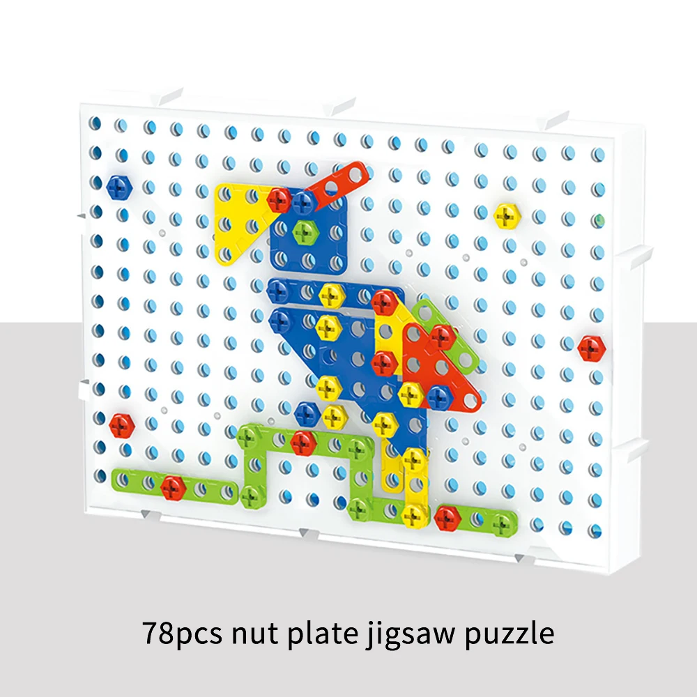 

Nail Combination Three-Dimensional DIY Puzzle 78 Particles Nut Assortment Magic Plate Kindergarten Toy