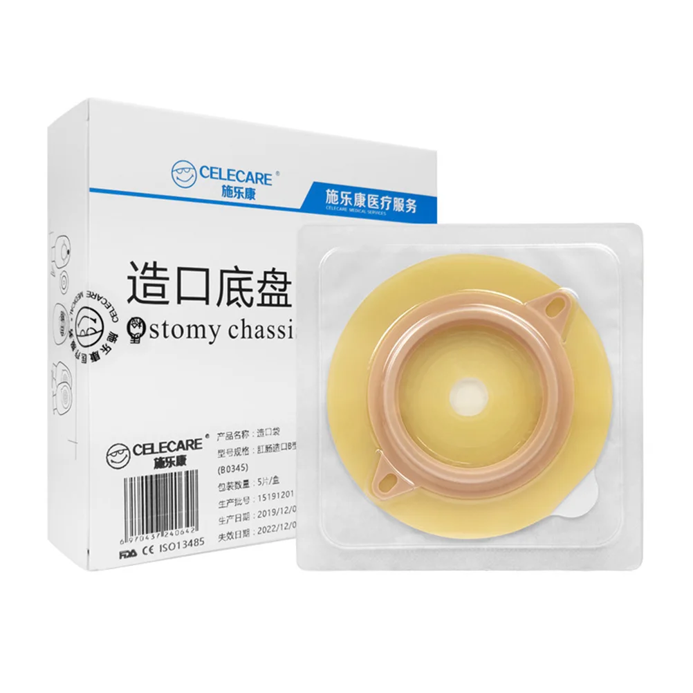 1 коробка из 5 эластичных барьерных полосок Ostomy шасси герметичное кольцо