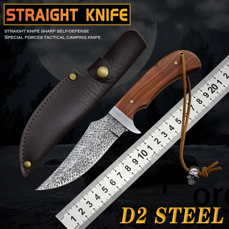 

Straight Knife High Hardness Outdoor Special Forces Portable Rescue Camping Hunting Tactics Self-Defense Survival Utility Edc