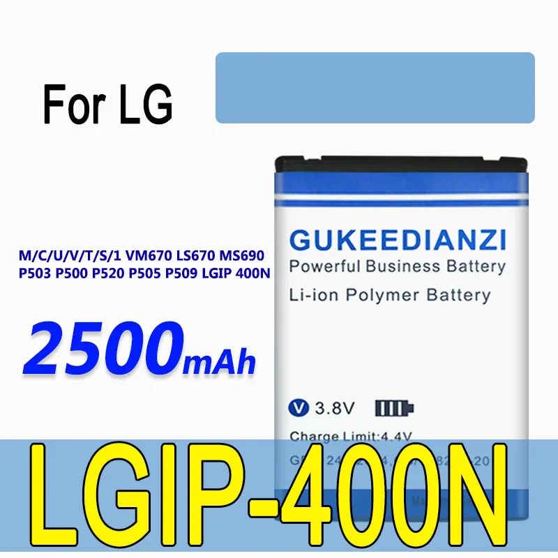 Батарея LGIP-400N LGIP-430N LGIP-550N LGIP-531A для LG OPTIMUS м/C/U/V/T/S VM670 LS670 MS690 P503 P500 P520 P505 P509 LGIP 400N |