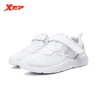 xtep childrens sports shoes 2020 summer new girls mesh comfortable and breathable casual running shoes 680214119575