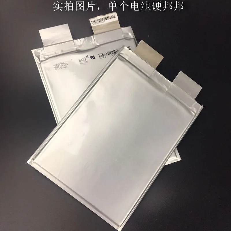 Литий-полимерные аккумуляторы A123 3 2 в 20 Ач 20000 мА · ч