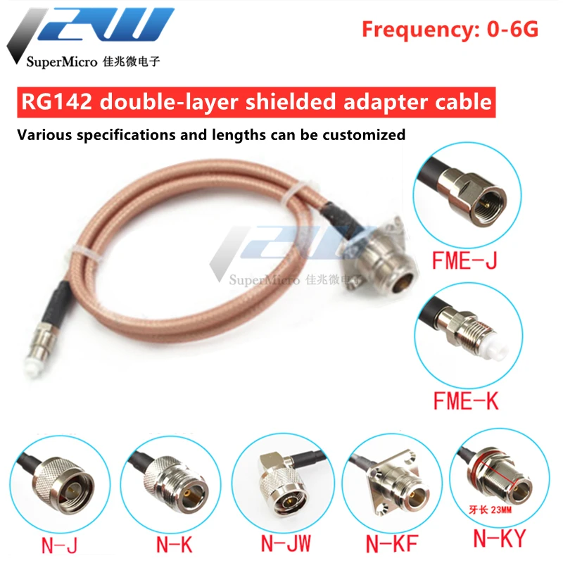 

RF Radio Frequency High Frequency Adapter Cable FME-JK to N type N Outer Screw Inner Hole 4 Hole Flange RG142 Extension Cable