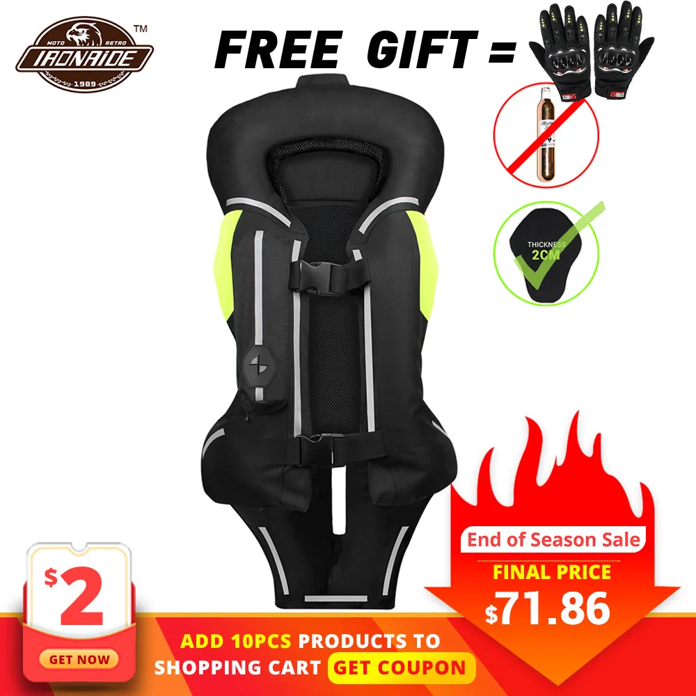 Мотоциклетная куртка подушка безопасности жилет Мужская для мотоцикла
