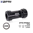 ZTTO PF30sh PF30 24 адаптер Керамика подшипник Пресс Fit нижние ось кронштейна для MTB дорожный велосипед Запчасти Prowheel 24 мм диаметра окружности болтов