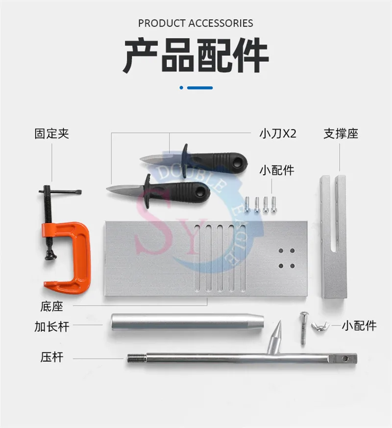 Ручной Нож устрицы открытый инструмент гребешки Морепродукты Инструмент