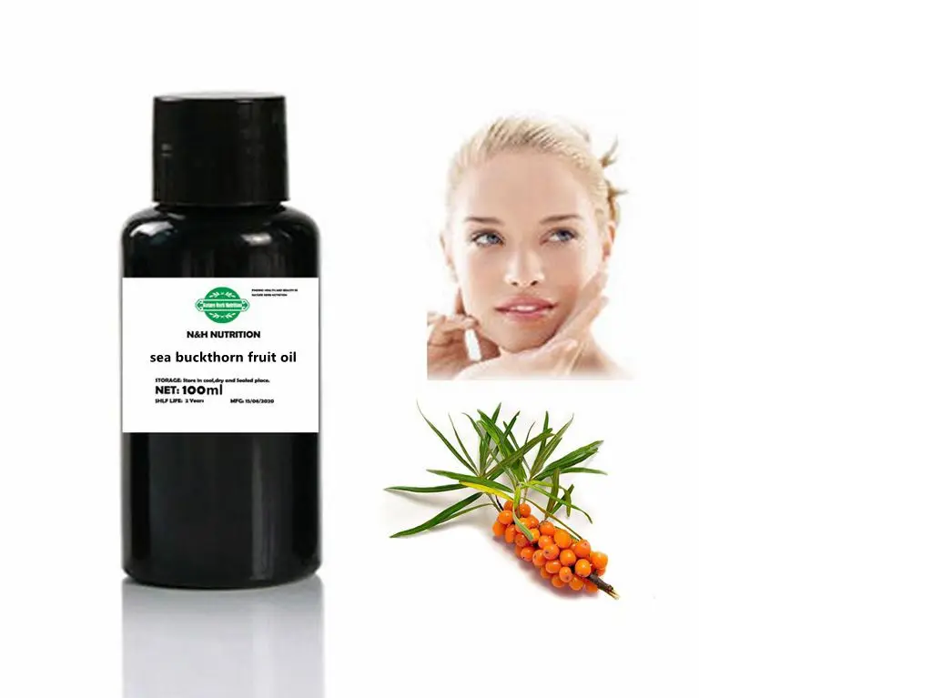 

First extract sea buckthorn fruit oil, anti-oxidation, anti-aging and whitening, promote skin cell growth, vitamin E, carotene,