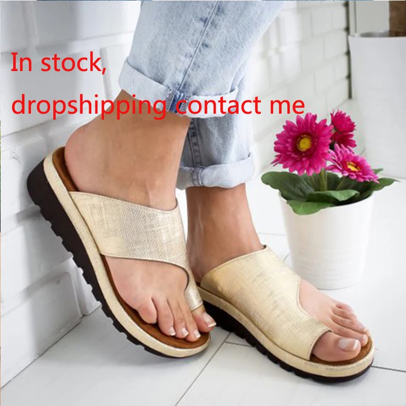 Сандалии женские Ортопедические из экокожи мягкие босоножки на плоской