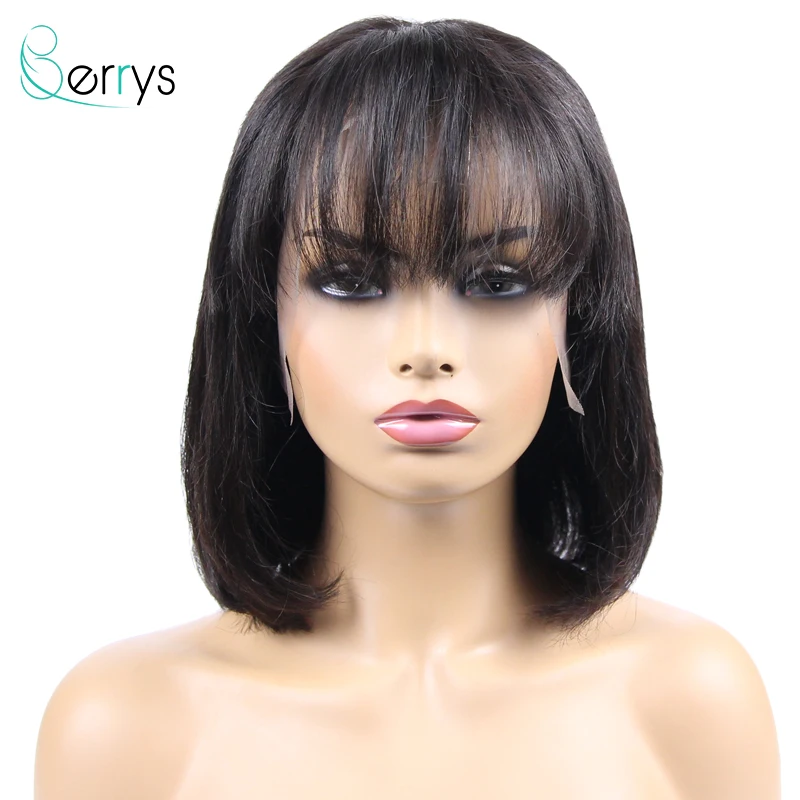 Berryshair бразильские человеческие волосы девственные полные парики фронта шнурка