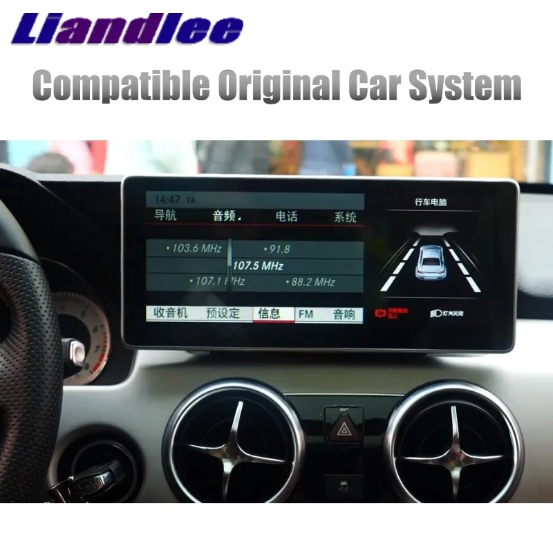 Автомобильный мультимедийный плеер Liandlee NAVI для Mercedes Benz MB GLK Class X204 2013 ~ 2018 Comand NTG