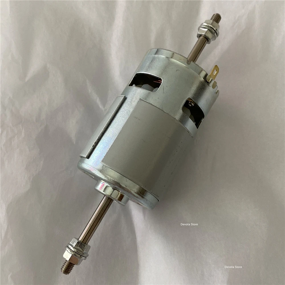 Двойной подшипник 775 двигатель постоянного тока 12В 24В двойной вал винтовая