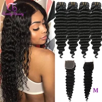 brazilian deep wave 4bundles with closure human hair bundles with 5x5 closure natural black color 5 pcs trendy beauty hair