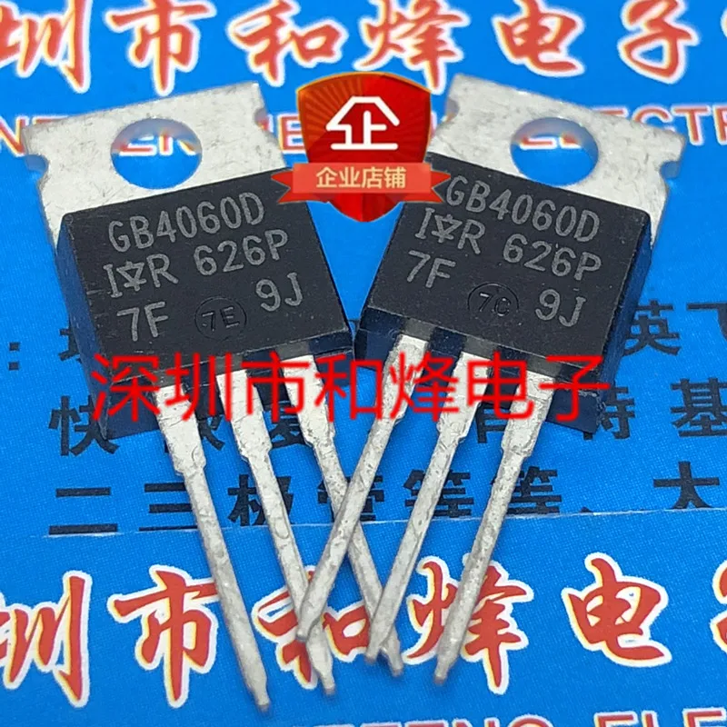 

Original 6PCS/lot GB4060D IRGB4060D TO-220 600V 8A