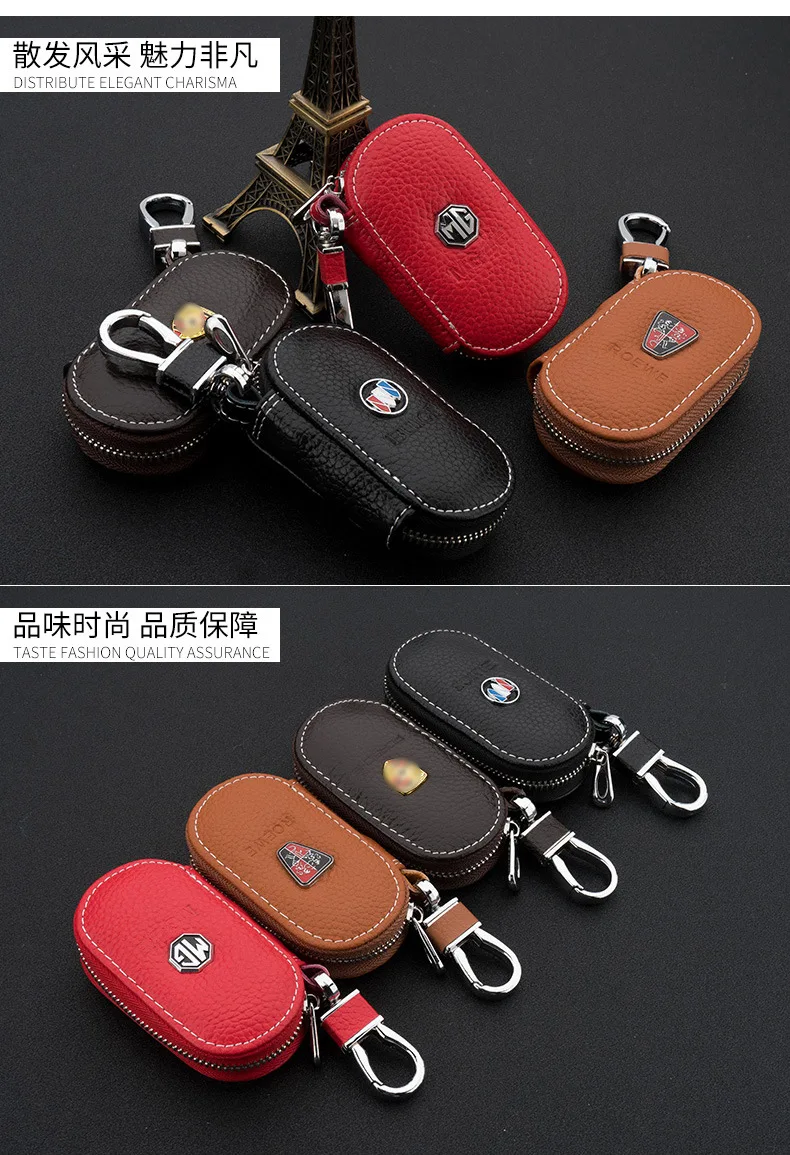 Подходит для CHERY X1 Tiggo 3/3x Tiggo 5 Tiggo 7 Ai Ruize 5/7 автомобильный натуральный кожаный брелок Чехол Мужской