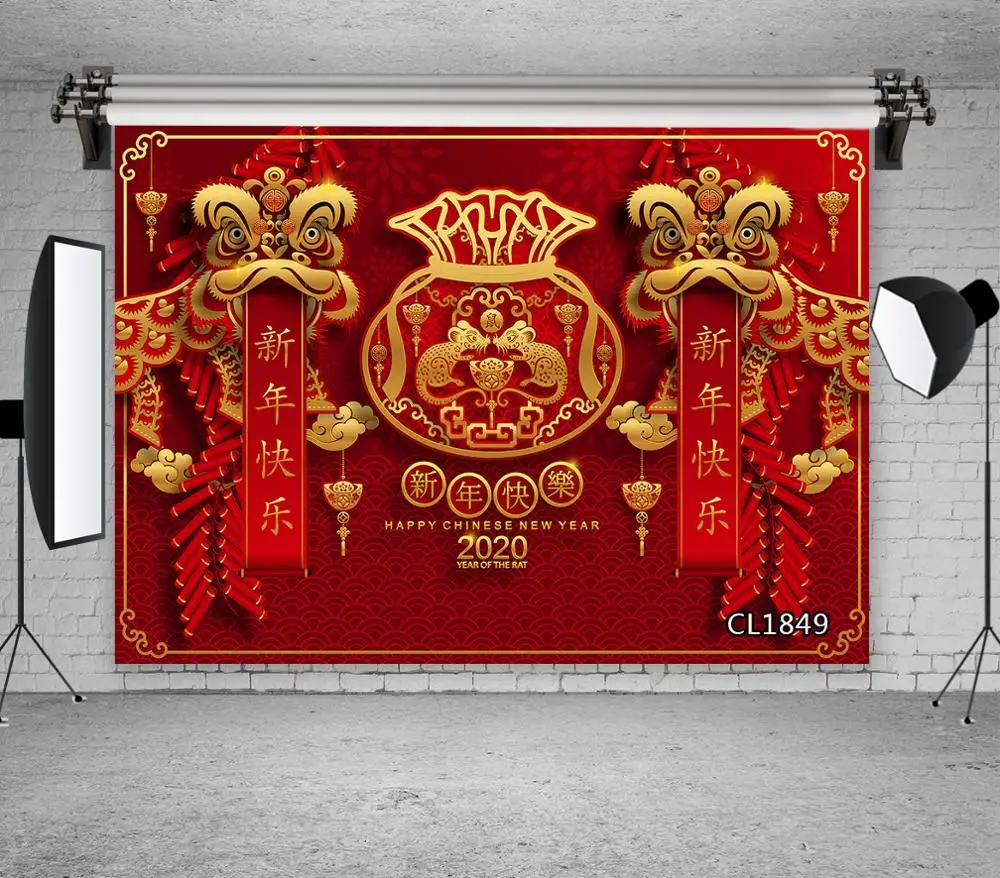 Фон для фотосъемки с изображением китайского Нового года красный мышь Лев танец