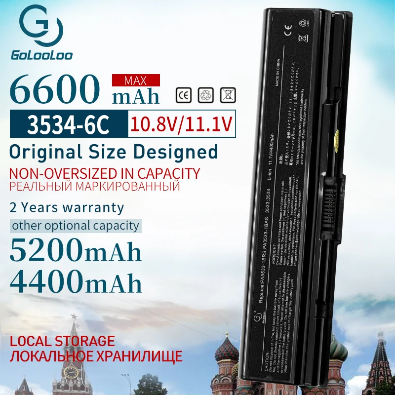 Аккумулятор для ноутбука Toshiba 6 ячеек 6600 мАч PA3533U 1BAS Satellite L201 L202 L203 L205 L300 A215 L555 PA3534U