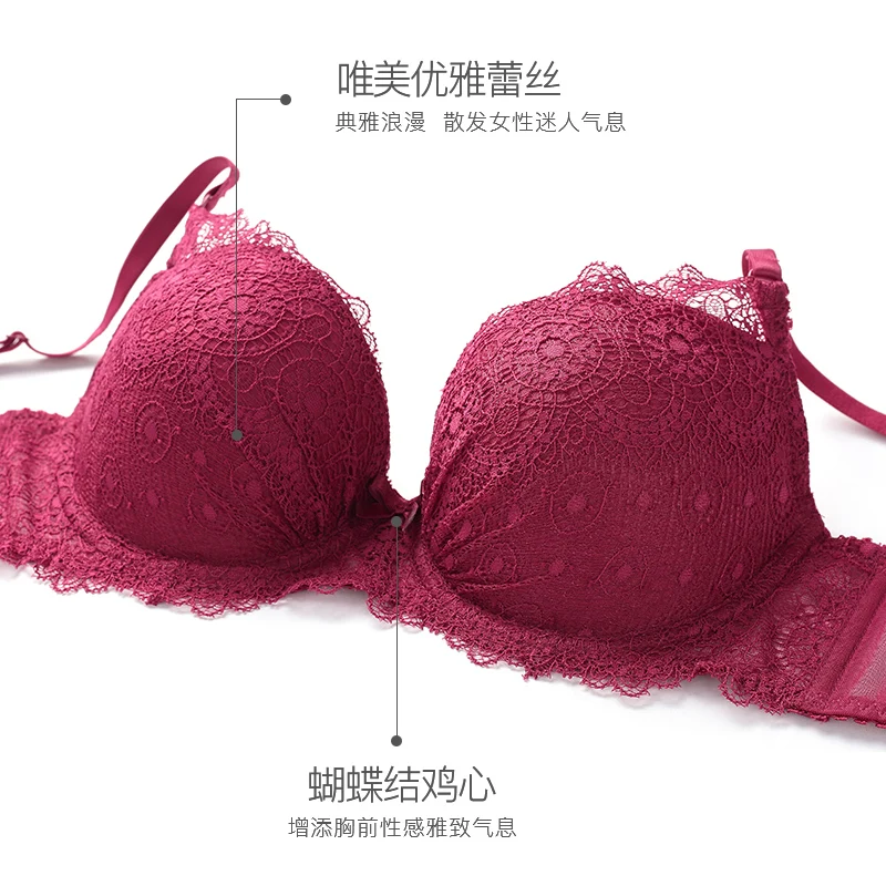 Роскошное модное женское нижнее белье кружевной сексуальный пуш ап бюстгальтер