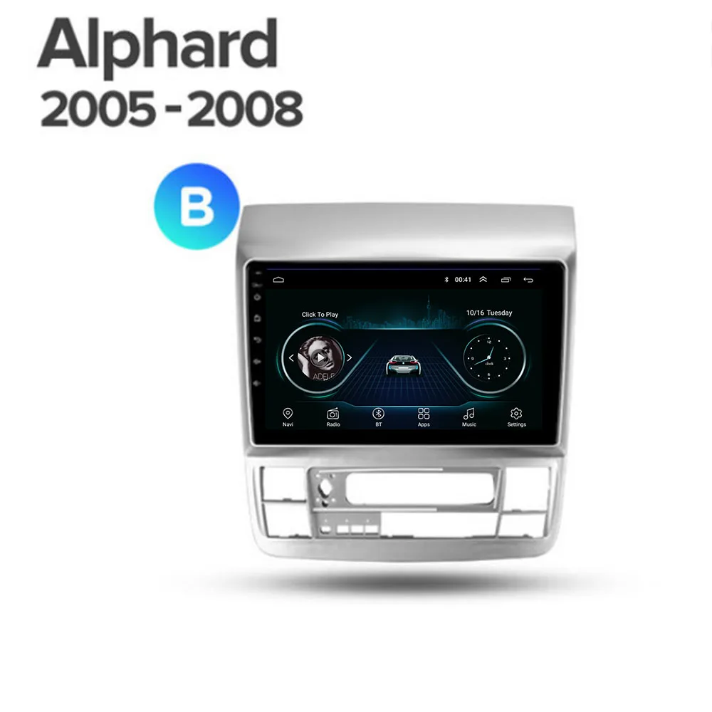 Автомобильный мультимедийный плеер на Android 11 для Toyota Alphard 2002-2011 с GPS-навигацией RDS