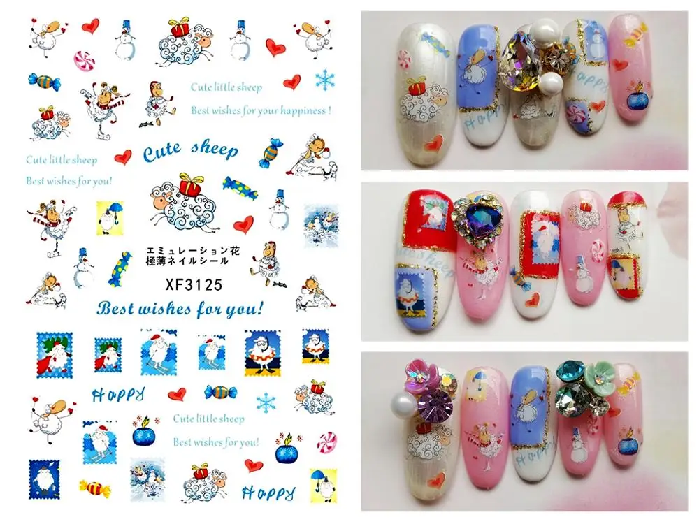 Рождественские узоры! Лак для ногтей на спине клей дизайн Стикеры дизайна