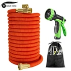 Эластичный поливочный шланг для сада, растягивающийся поливочный шланг для мойки автомобиля, гибкий водяной шланг, водяной пистолет, 34
