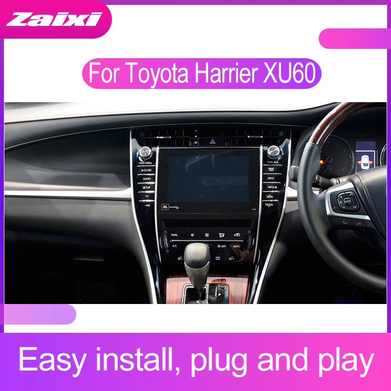 ZaiXi 2 DIN Android Сенсорный экран для Toyota Harrier XU60 2013 ~ 2016 автомобильный мультимедийный