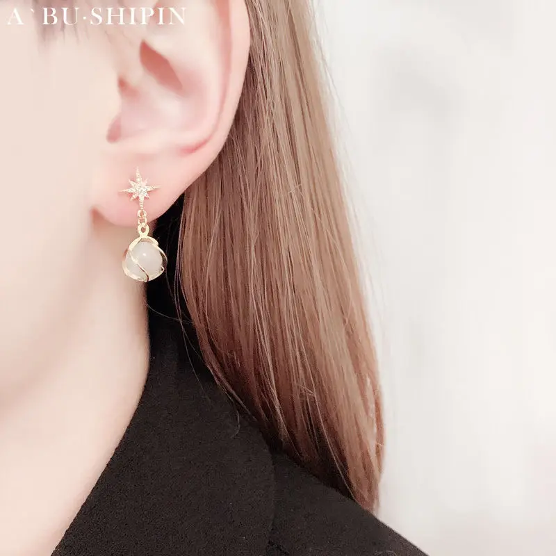 

Retro Stars Dangle Earrings Cat Eye Stone Pendant Drop Earring For Women Birthday Engagement Gift Simple Design Ear Jewelry