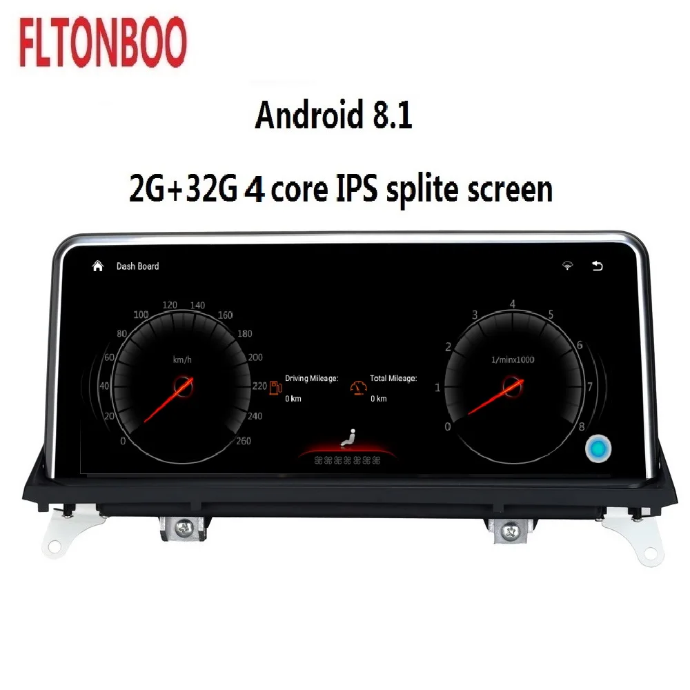 Автомобильный радиоприемник 10 25 дюйма Android 8 1 Gps навигация для BMW X5 X6 E70 CIC NBT