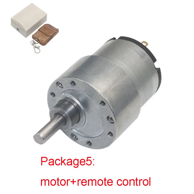 Умный туалет 12 В постоянного тока с мотором мотор 24 торговый автомат